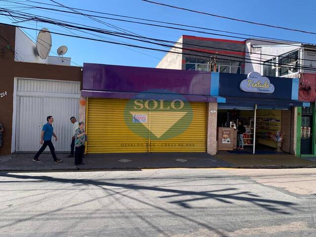 #439 - Salão Comercial para Locação em Jundiaí - SP - 1