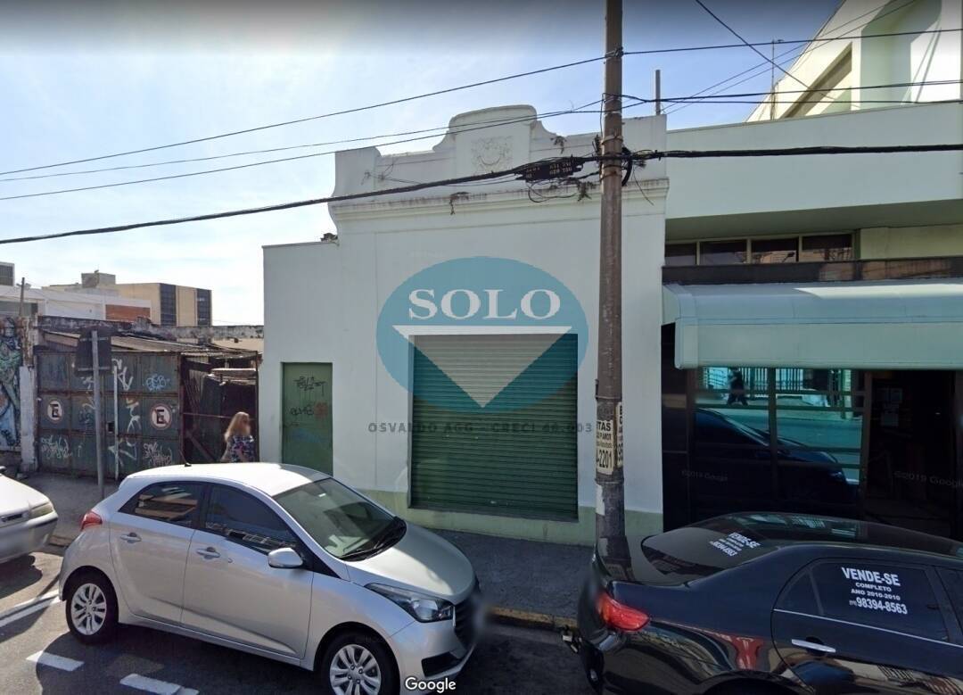 Loja-Salão à venda, 150m² - Foto 1