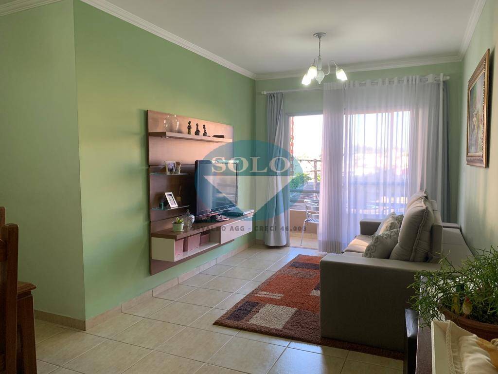 Apartamento à venda com 2 quartos, 78m² - Foto 1